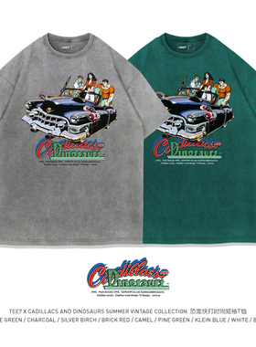 TEE7-复古街机游戏凯迪拉克恐龙快打T恤水洗做旧vintage纯棉宽松