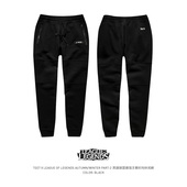 TEE7 清仓2024全球总决赛英雄联盟王者荣耀电竞秋冬保暖纯棉长裤