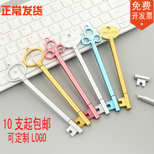 复古金属黑色中性笔定制logo