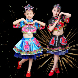 新款民族风演出服彝族畲族苗族独唱歌手表演服女童快乐阳光演出服