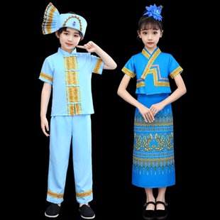 新款56个少数民族服装彝族藏族女童傣族男童蒙古黎族舞蹈服饰演出
