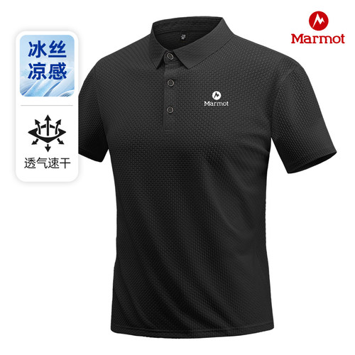 土拨鼠冰丝速干透气短袖POLO衫