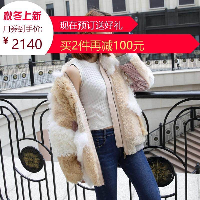 提格拉多拼接冰岛毛美利奴皮毛一体皮草外套女大衣