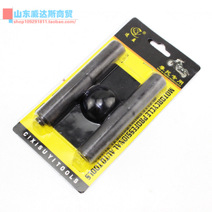 大修摩托车发动机维修气门拆装器气门锁片安装拆卸扳手气门压具