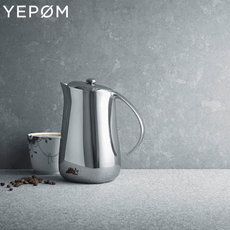 Denmark Georg Jensen Helena Steel Coffee Press Helena Stainless steel Coffee potin the Tableware , Coffee , Coffee pot  category - from Buy2taobao.com to provide professional Taobao agent buy service