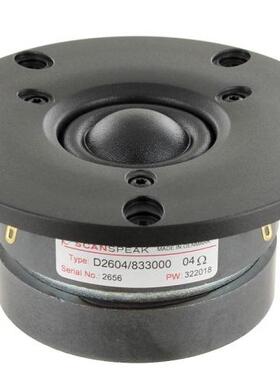 丹麦 绅士宝 scanspeak  D2604/833000  8330 1寸发烧高音喇叭