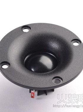 Peerless 皮亚力士 BC25SC06-04 1寸号角高音喇叭 丝膜