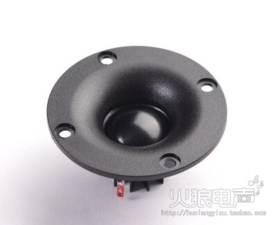 皮亚力士Peerless高音喇叭BC25SC