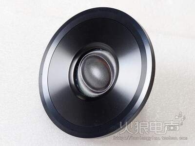 丹麦绅士宝scanspeak高音喇叭