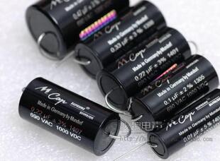 德国 mcap mundorf 蒙多福 银箔油浸电容 M-CAP supreme 耦合输出