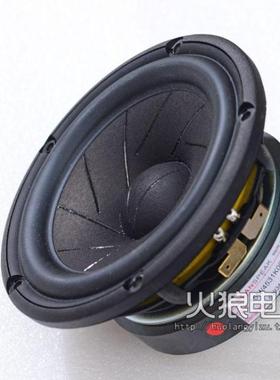 丹麦 绅士宝 scanspeak 15M/4531K00/8631G00 5.5寸发烧中音喇叭
