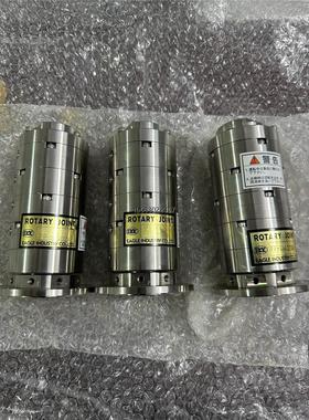 询价EKK日本进口8路全不锈钢气滑环高速旋转接头FR-00127议价