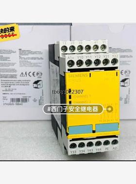 询价西门子3tk2825-1bb40议价