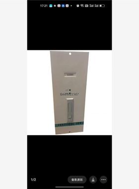 询价英可瑞GZ22002 GZ22003 GZ11004充电模块议价