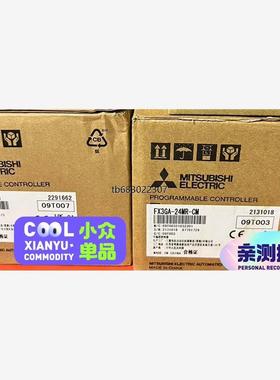 询价fx3ge-24mt/ds 21年份，全新原装的一台 1议价