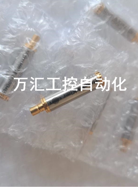 现货销售丹麦Bruel&Kjaer传声器4958-A连接线AO-0564-D-030议