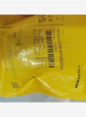 询价全新原装TURCK图尔克Ni50U-QV40-AP6X2-H议价