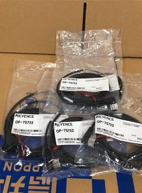 询价OP-75722基恩士全新原装正品实物图议价议价