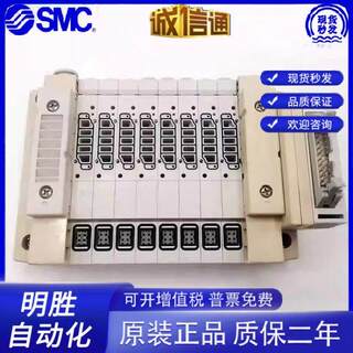 询价议价集装式底座SV1000-50-1A-2A-C4 SV2000-50-1A-C4-C6-C8议