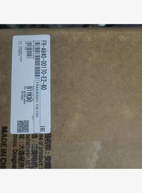 询价议价三菱变频器FR-A840-00170-E2-60便宜卖议价