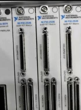 询价美国NI PXI-2536,PXIE-8473,PXI-2568. PXI-8433/2,议价