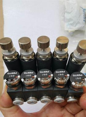 询价费斯托调压阀LRMA-1/16NPT-QS-3/16-U，全议价