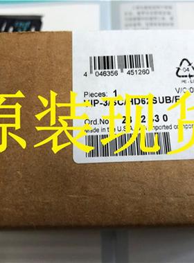 询价菲尼克斯/Phoenix接口模块 - VIP-3/SC/HD62SUB/F - 2322议价