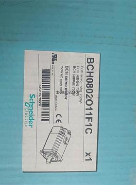 询价BCH0802O11F1C议价