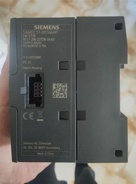 询价288-2DT08-0AA0 EM DT08议价