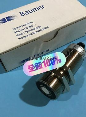 询价UNAM 30I61/041294 30161堡盟Baume议价