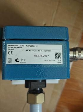 询价德国MINIMAX 美力马 FUX3001 L1 D议价