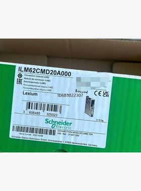 询价LXM28AU01M3X议价