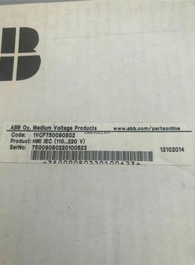 询价ABB触摸屏1VCF750090802 REF542plus议价