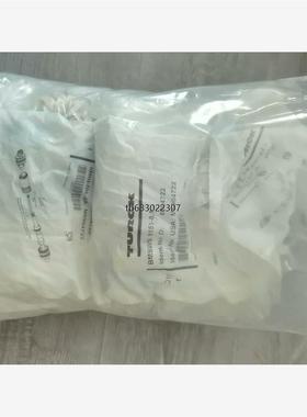 询价全新原装TURCK图尔克BMSWS8151-8.5传感器插头议价