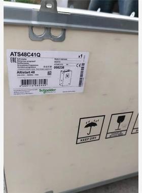 询价软启动ATS48C41Q议价