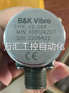B&K VIBRO德国申克VS-068振动速度传感器