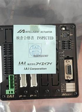 询价IAI电缸控制器MSEP-C-4-42PWAI-20PWAI议价