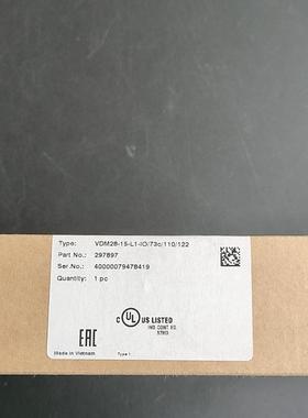 询价德国倍加福传感器VDM28-15-L1-IO/73C/110/122货号297897议价