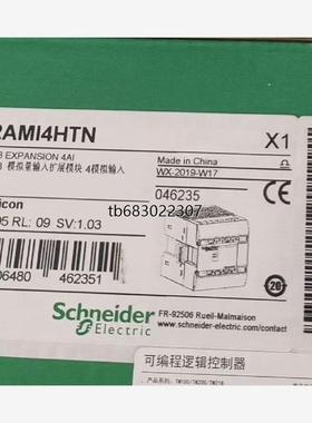 询价TM2AMI4HTM全新原装正品议价议价