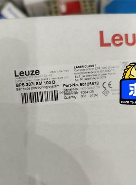 询价劳易测Leuze BPS 307i Sm 100D，议价议价