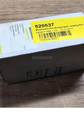 询价DO232模块Bachmann议价