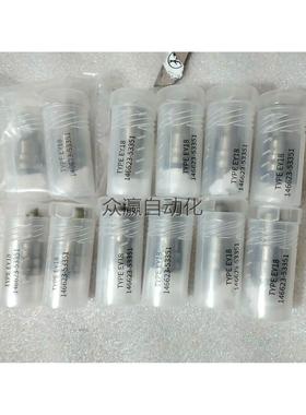 询价询价YANMAR EY18油嘴 146623-53351 全询价$议价议价