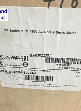 询价罗克韦尔伺服电机MPM-B2152M-SJ72AA议价