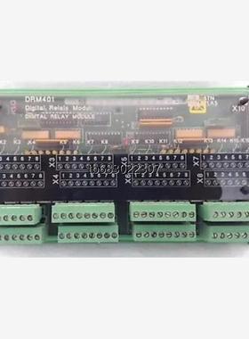 询价DRM 401 DIGITAL RELAY MODULE议价