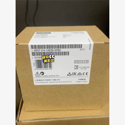 询价6ES7214-1AE30-0XB0 6ES7 214-1议价