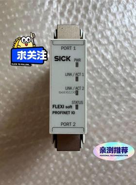 询价sick安全继电器FX0-GPNT00000议价
