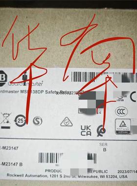 询价AB罗克韦尔全新原装AB 罗克韦尔 MSR138DP 4议价