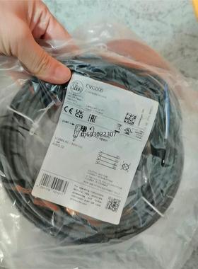 询价IFM易福门EVC006全新原装正品议价