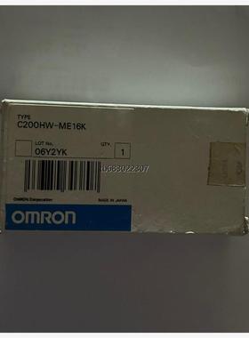 询价C200HW-ME16K 欧姆龙存储卡，库存剩余一个，全新原议价