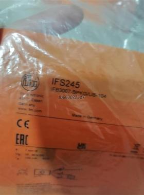 询价IFM易福门IFS245全新原装正品议价